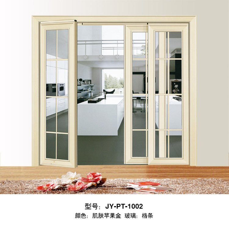 2018年新款 推拉門折疊門一體化客廳廚房陽臺鋁合金PT門PD門