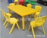 昆明幼儿园教具生产厂家塑料桌椅儿童桌椅小桌椅