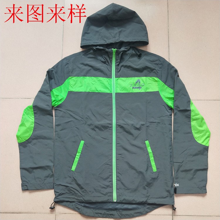 男女拼色防水活動(dòng)廣告風(fēng)衣定制工作服加厚復(fù)合風(fēng)衣外套定做印logo