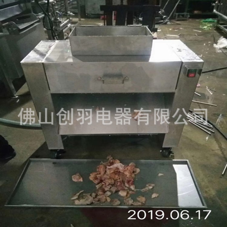 w廠家供應(yīng)鮮肉切片機(jī)切雞丁機(jī) 大產(chǎn)量食品肉類加工切丁切塊切片機(jī)