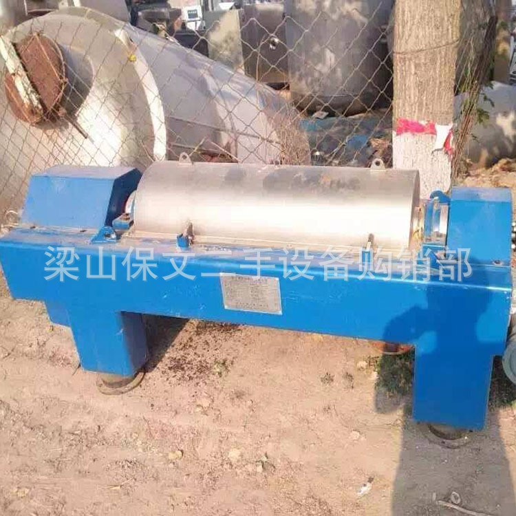 出售二手臥式離心脫水機供應PET瓶片脫水機  塑料干燥機規格