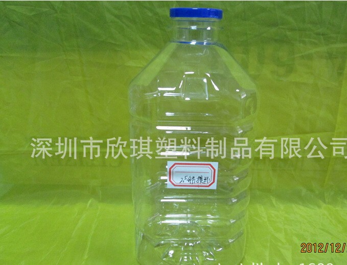 廠家供應(yīng)2.5升pet塑料瓶花生油瓶菜籽油瓶食用油瓶