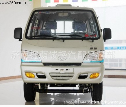 供應(yīng)唐駿賽菱C版/D版輕卡貨車配件精品駕駛室總成/車樓子/賽菱C版