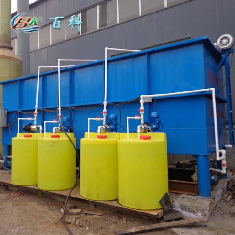 制衣廠污水處理設備 布料水洗廢水處理設備廠家定制生產