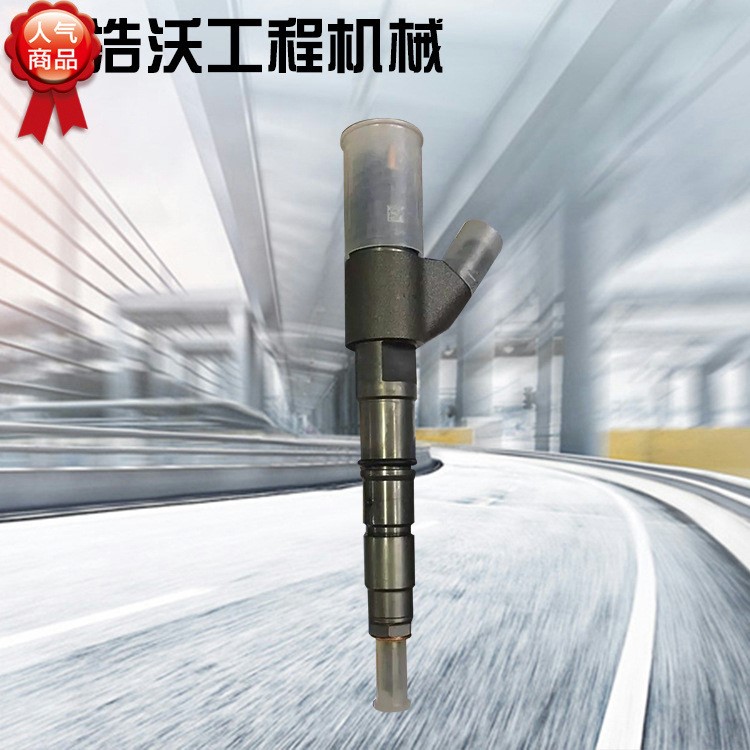 批發(fā)沃爾沃VOLVO挖掘機(jī)配件EC210/240新款噴油嘴噴油器總成