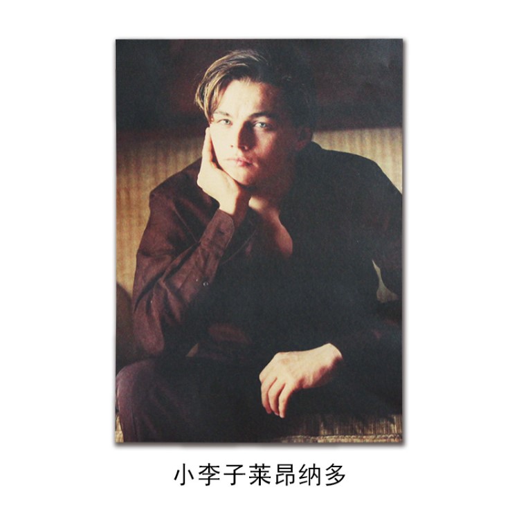 【A0561】小李子萊昂納多復(fù)古牛皮紙海報室內(nèi)咖啡館裝飾畫