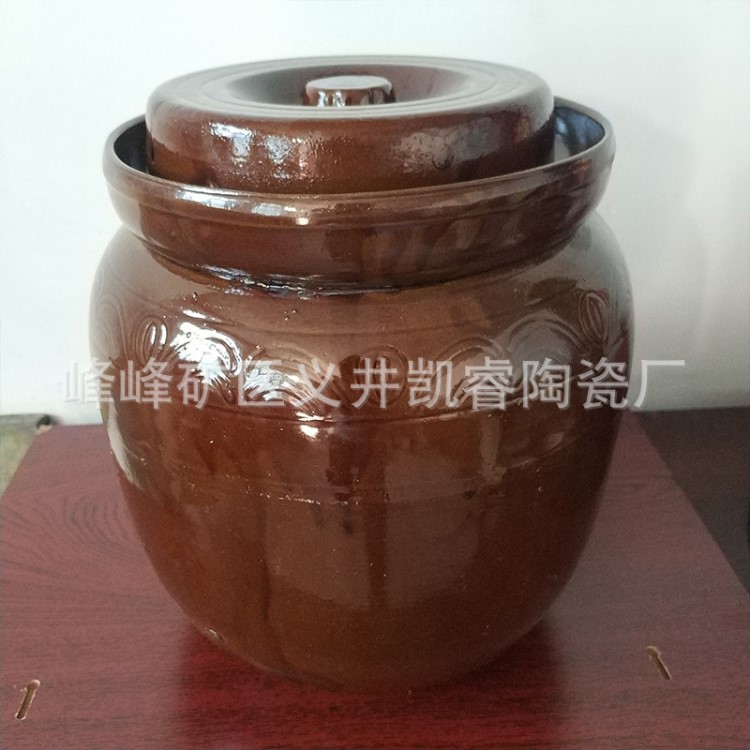 泡菜壇腌菜缸 密封儲(chǔ)物罐 大號(hào)醬菜壇子 貢壇盛水4kg酒罐 陶瓷