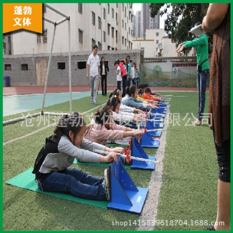 廠家供應(yīng)體質(zhì)監(jiān)測儀器 電子型坐位體前屈測試儀 中小學(xué)教學(xué)儀器