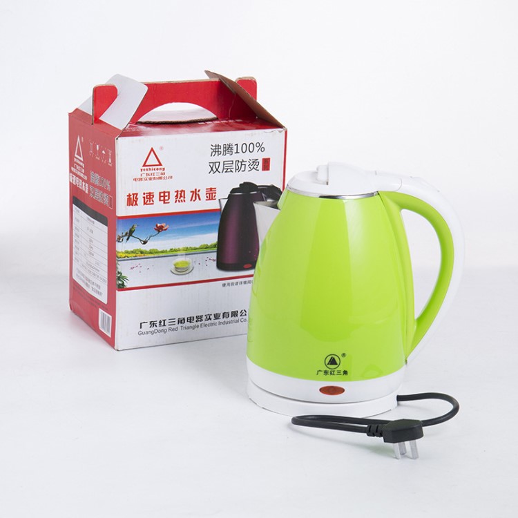 2.0L商務(wù)禮品電熱水壺創(chuàng)意廣告外貿(mào)尾貨定制logo一件代發(fā)