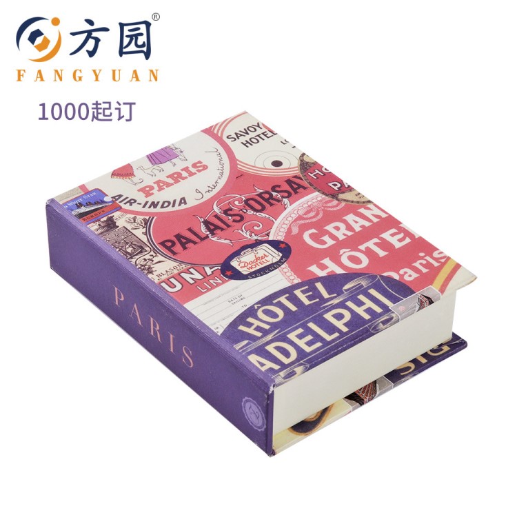 廠家定做長方形高端禮品盒定制書形瓦楞紙翻蓋禮品盒創意紙盒設計