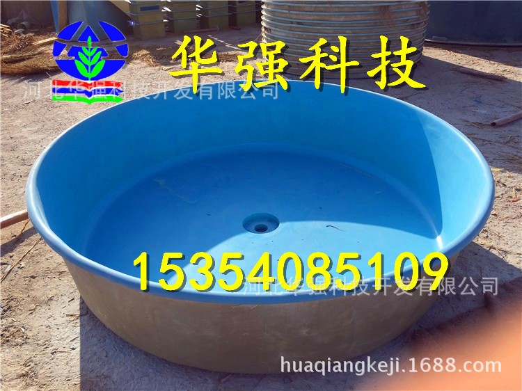 玻璃鋼無毒無味養魚池、食品級水箱、水槽、恒溫、保溫養魚池定做