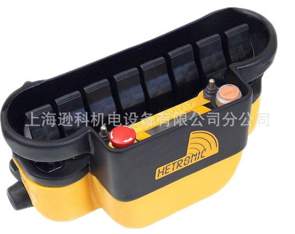 HBC遙控器516 海希發射器