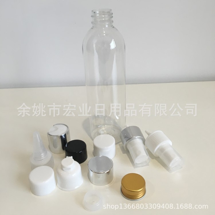 PET透明250ml圓肩瓶 卸妝水瓶 護(hù)膚乳液瓶 24口徑可噴霧 壓泵