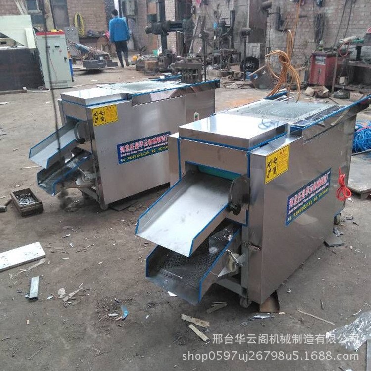 滾刀式干辣椒切段機商用切辣椒段機 華云閣300型辣椒切段機