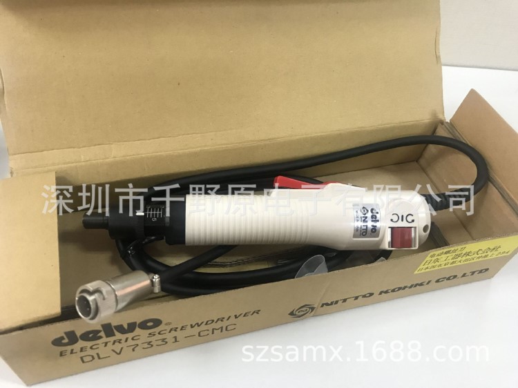 供應 DELVO 達威 電批 電動螺絲刀 DLV7331-CMC 高精度 可調(diào)速