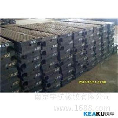 1.1延米/組P50水泥枕橡膠道口板