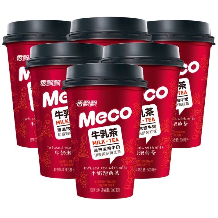 香飄飄奶茶meco牛乳茶 8杯裝禮盒裝港式網紅免沖泡奶茶批發(fā)