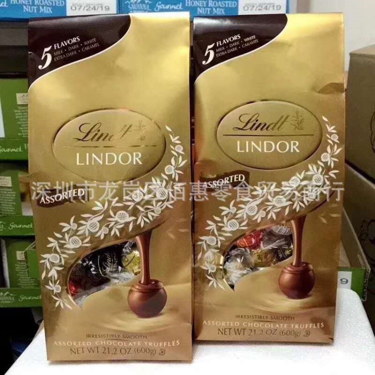 美國lindt/Lindor瑞士蓮軟心夾心黑白巧克力600g