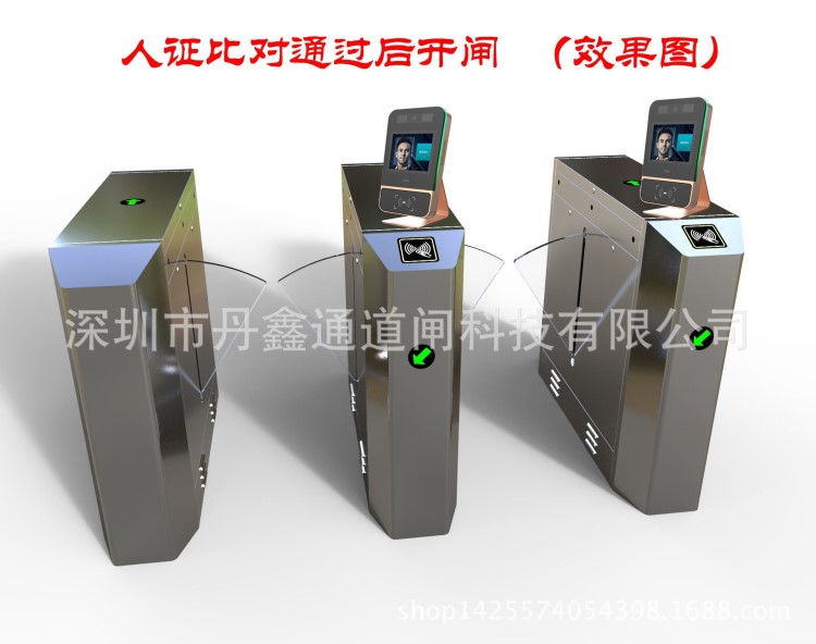 刷臉人證合一閘機,新疆小區(qū)通道閘,防尾隨門禁閘機