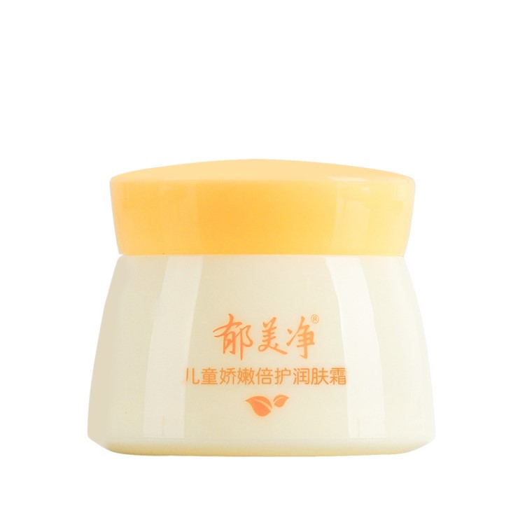 郁美凈兒童嬌嫩倍護(hù)潤膚霜50g寶寶補(bǔ)水保濕防護(hù)潤膚乳液面霜T022