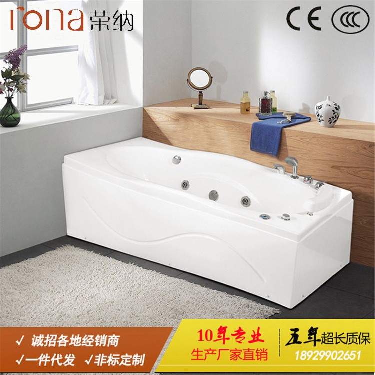 佛山浴缸廠家直銷 長方形單人浴缸亞克力 沖浪式按摩浴缸1.9米