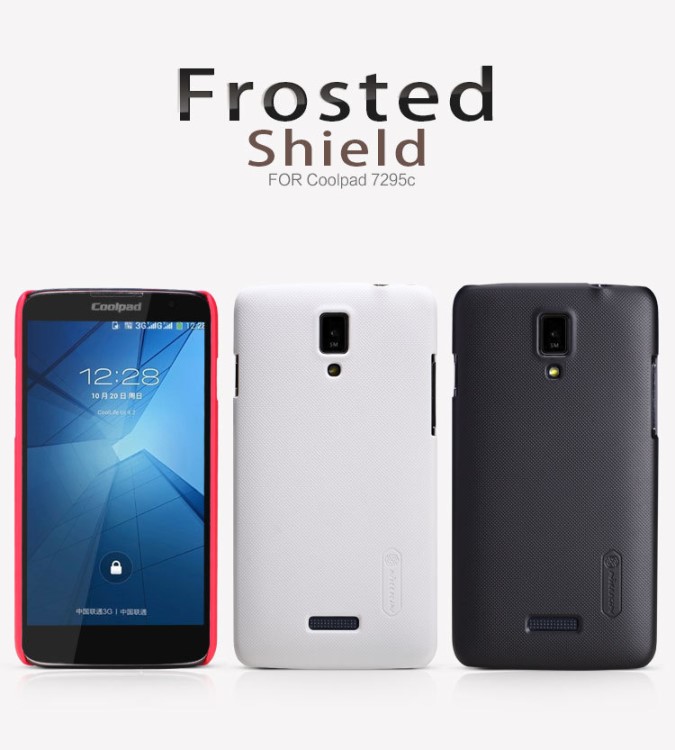 NILLKIN/耐爾金 酷派Coolpad 7295C 超級磨砂護盾 手機保護殼