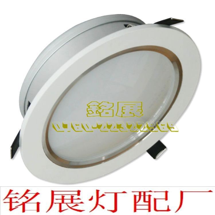 廠家供應(yīng)高品質(zhì)LED筒燈外殼防眩光弧形亞克力面罩銀色筒燈配件