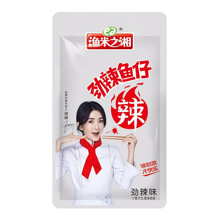 湖南特產(chǎn)小吃 魚米之湘勁辣魚仔10斤/件 休閑零食兒童食品多味可