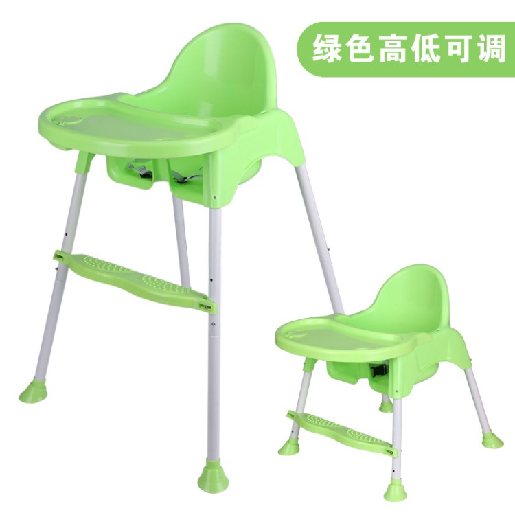兒童餐椅嬰兒學(xué)坐椅便攜式座椅小孩飯桌多功能吃飯桌椅批發(fā)