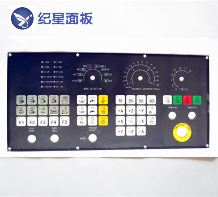 【廠家直銷】數(shù)控機床機箱按鍵面板 塑料凹凸pvc面板 滄州紀星