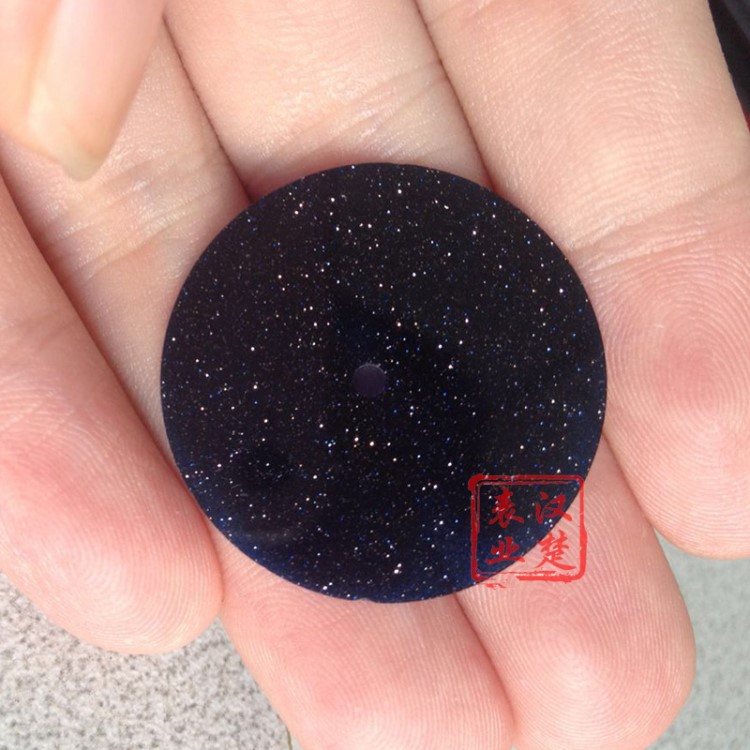 璀璨星空表面 定制表面 印刷銅底表面廠家加工定做手表字面