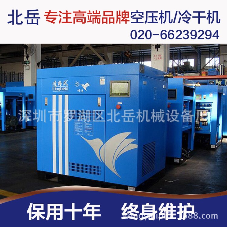 凌格風(fēng)螺桿空壓機(jī)保養(yǎng)三濾空濾油分芯  機(jī)油濾芯原廠空壓機(jī)配件