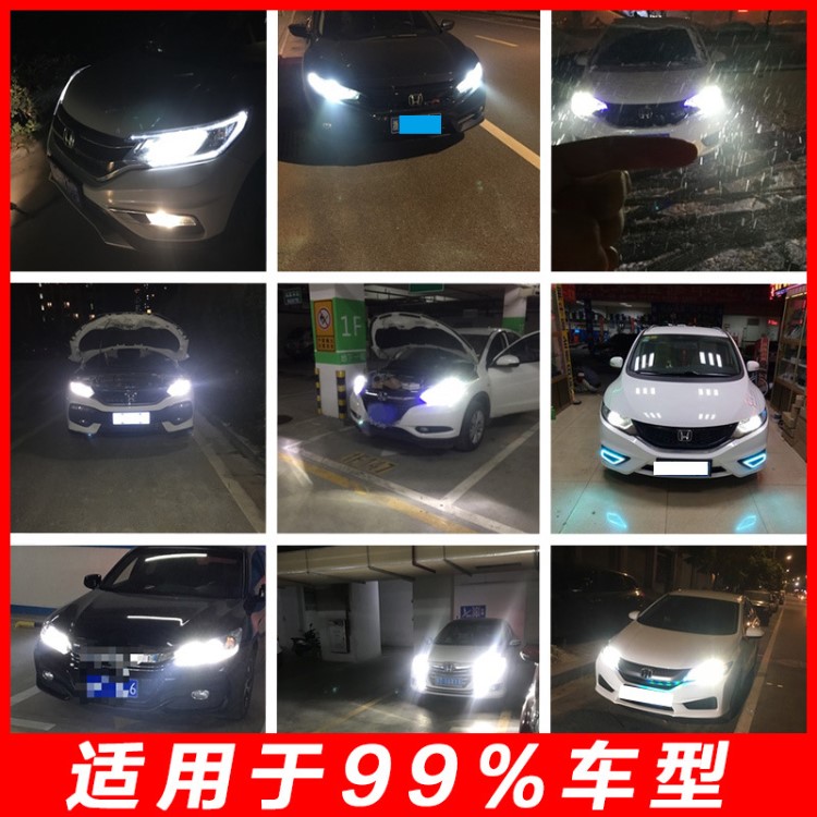 適用于夏利N5/N3大燈N7威樂威志 A+汽車專用改裝遠(yuǎn)光近光一體LED