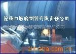 供應(yīng)哈爾濱管道用特大口徑螺旋鋼管/防腐3PE螺旋鋼管/厚壁螺旋管