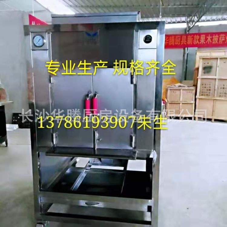 新款供應(yīng)  果木牛排爐  果木烤爐  果木牛扒碳烤爐