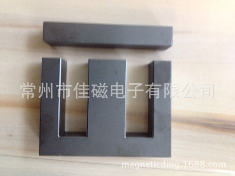 供應EI40  PC95材質(zhì)軟磁鐵氧體磁芯