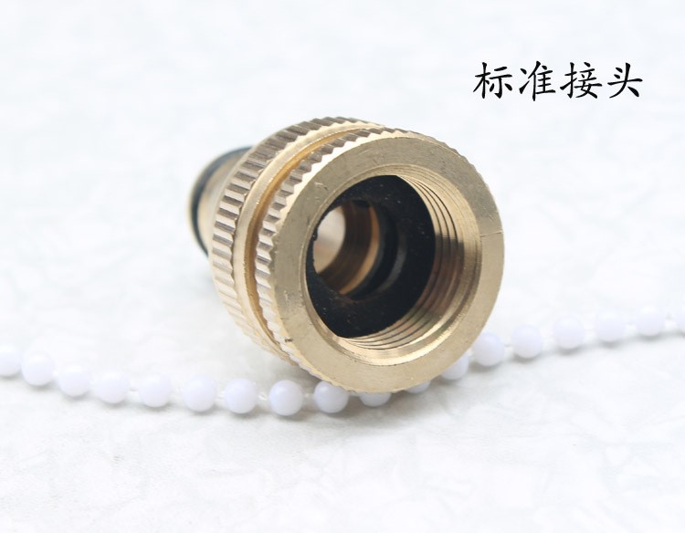 4分轉6分 銅制接頭 內螺紋 標準接頭水管接頭配件洗衣機龍頭接頭
