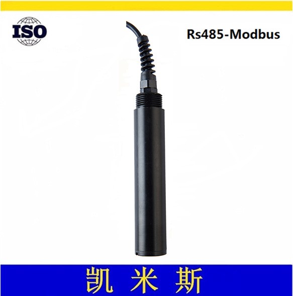 Rs485葉綠素熒光測定傳感器在線葉綠素A數(shù)字式傳感器CHLO-206