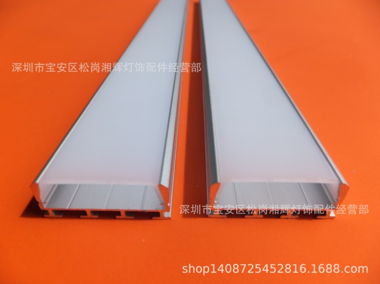led線條燈槽 26mm*10mm硬燈條柜臺(tái)燈外殼 鋁合金外殼