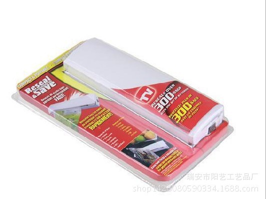 迷你封口機(jī)/塑料封口機(jī)/真空封口機(jī) 禮品reseal save