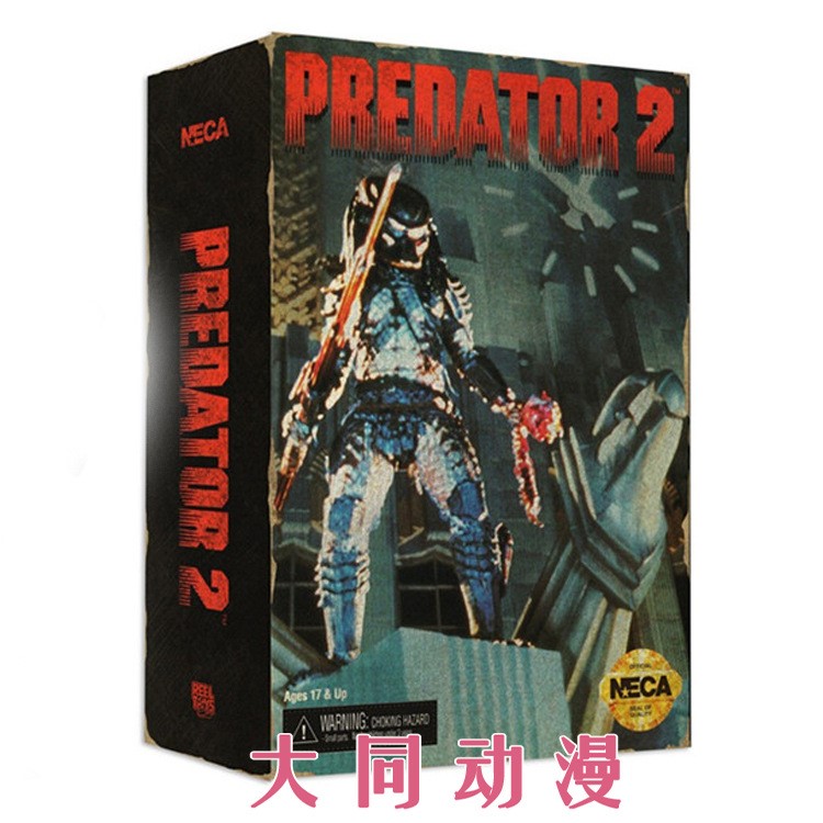 NECA 鐵血大戰(zhàn)異形 城市獵人游戲版 鐵血戰(zhàn)士超可動(dòng)人偶