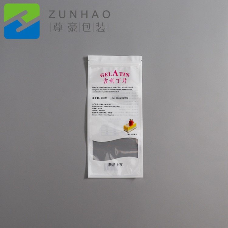 定做食品包裝袋吉利丁片彩印外包裝塑料透明密封袋定制logo