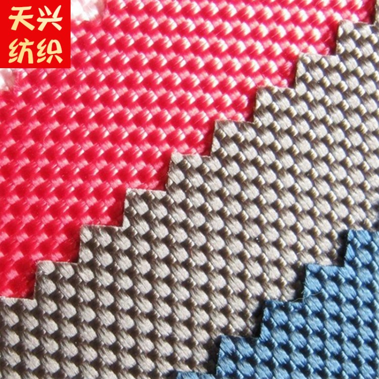 廠家供應臺灣生產(chǎn)防護面料2520D尼龍牛津布抗拉耐磨  防刺布料