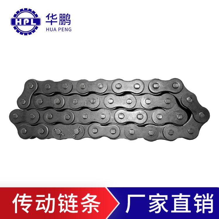 廠家直銷24A -1單排短節距精密滾子鏈