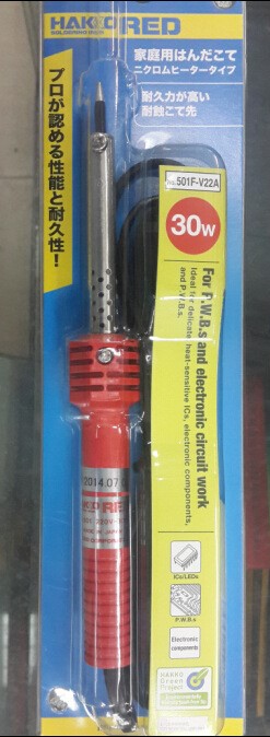 HAKKO501單支電烙鐵日本白光HAKKO紅柄直插電焊鐵外熱烙鐵30W焊接