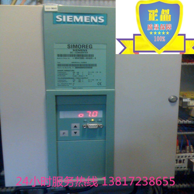 西門子直流調速器575V 60A 4Q . 6RA8025-6GV62-0AA0