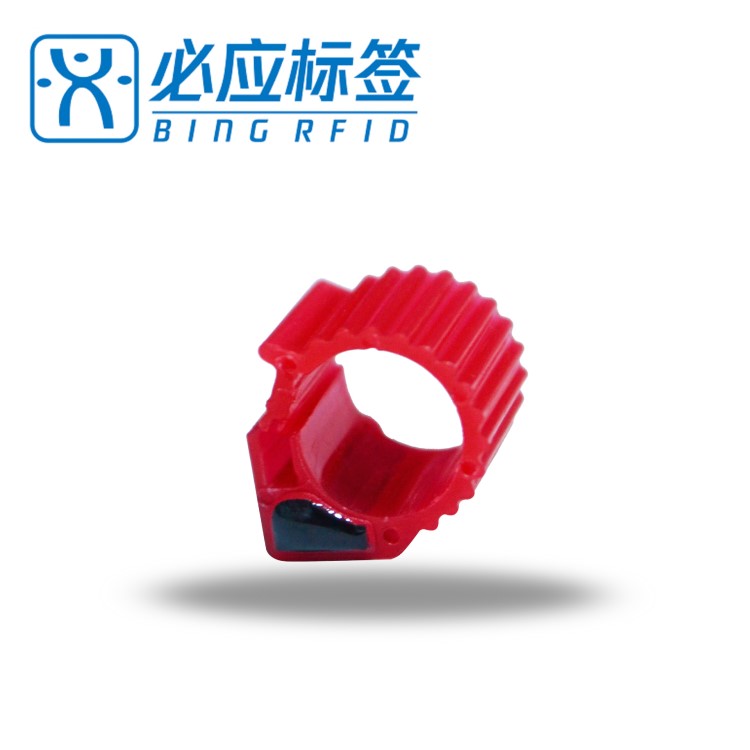 RFID鴿子腳環 ABS材質封裝HITAG S256低頻134.2KHz芯片 信鴿比賽