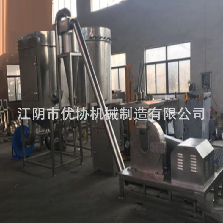 廠家直供 不銹鋼調料粉碎機 大型食品粉碎機 粗雜糧超細磨粉機組