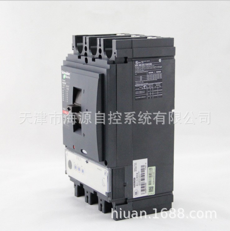 施耐德schneider塑殼斷路器 NSX400H Mic2.2 250A LV432710 現(xiàn)貨