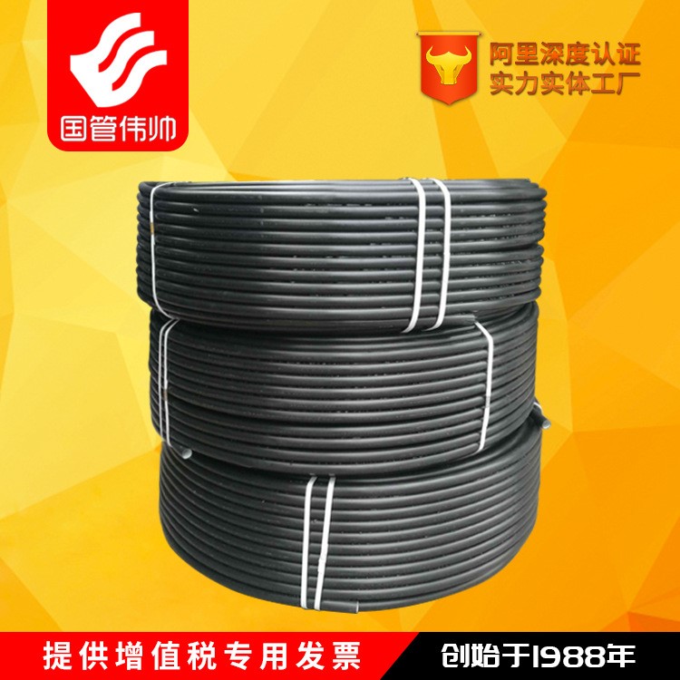 上海廠(chǎng)家直供HDPE硅芯管 通信光纖保護(hù)套管 黑色PE穿線(xiàn)軟管